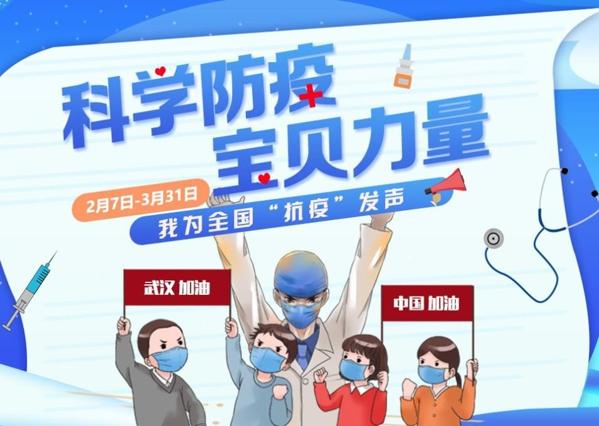 汤姆客英语培训